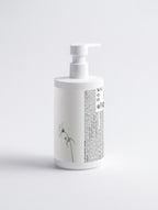 Keratin Volume Boost Conditioner